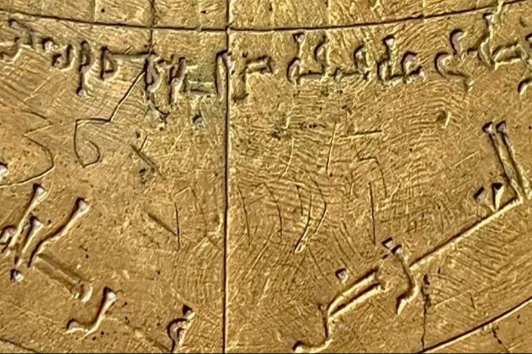 Descoberta sem precedentes: encontrado um «smartphone» medieval que facilitava o comércio entre civilizações